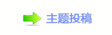 덯_楟顛兿䒍饥